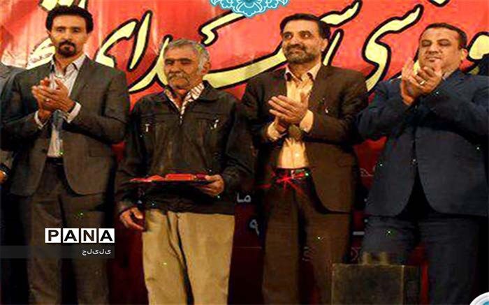 از محمدعلی فرهنگ ،پاکبان پاکدست کاشانی تقدیر شد + تصویر