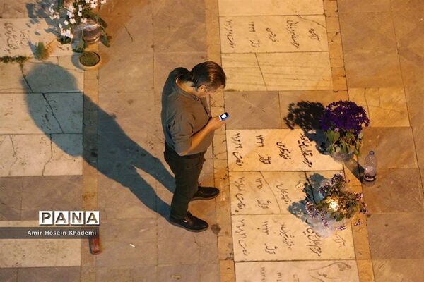 لحظه تحویل سال در جوار امامزادگان