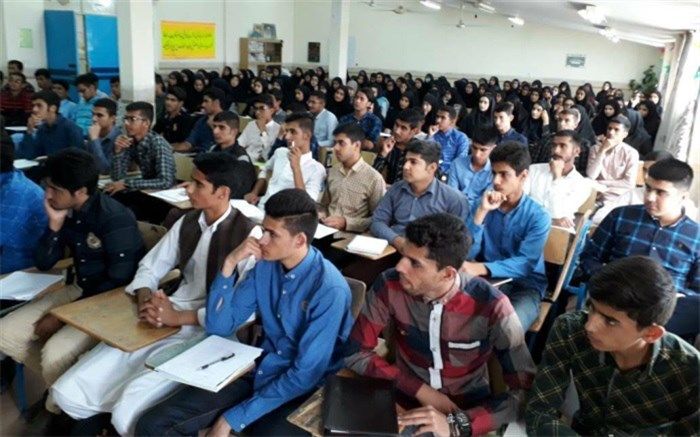 اعتکاف علمی دانش آموزان سیستانی