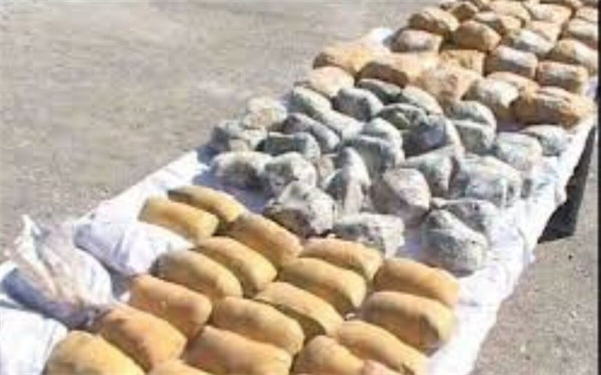 بازداشت سوداگر مرگ در اسلامشهر