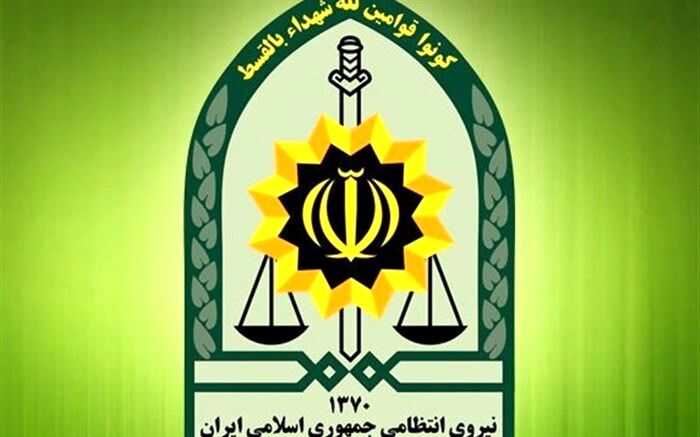 توصیه های پلیس به خانم های تنها
