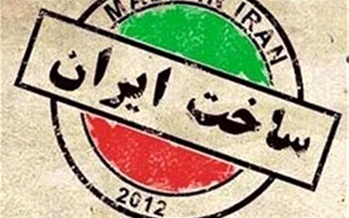 دبیرانجمن تولیدکنندگان شیرینی و شکلات: نهضتی ملی برای تولید کیفی با قیمت قابل رقابت برای کالای ایرانی شکل گیرد