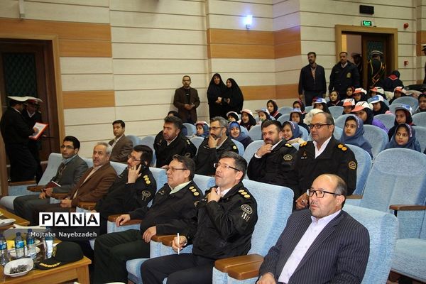 همایش همیار پلیس در  مشهد