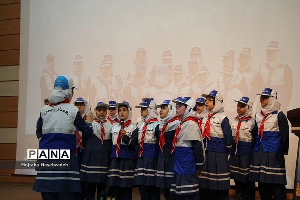 همایش همیار پلیس در  مشهد