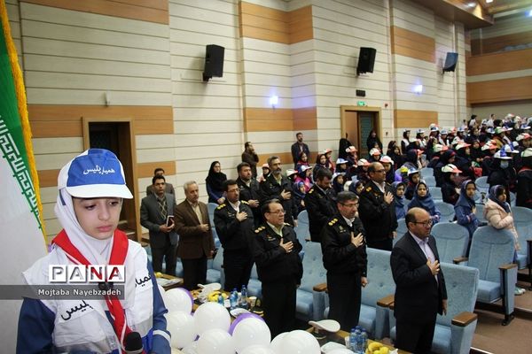 همایش همیار پلیس در  مشهد