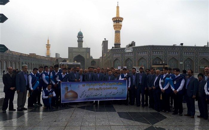 آیین میثاق خادمین فرهنگی ستاد اسکان فرهنگیان مشهد مقدس با امام مهربانی ها