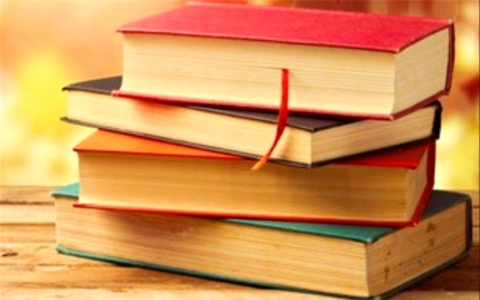 ویژه‌نامه نوروزی شهرکتاب فرشته منتشر شد