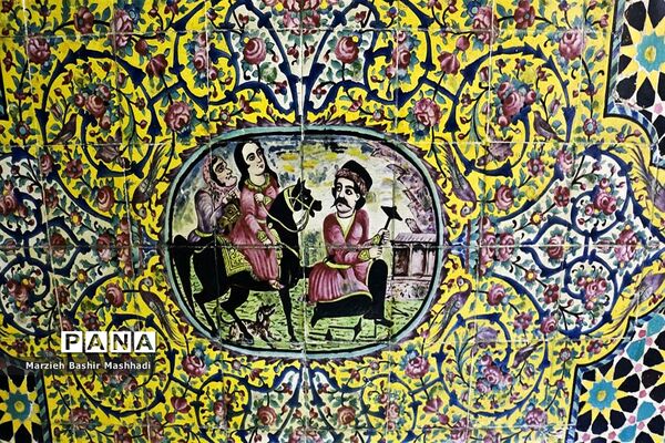 باغ ارم شیراز