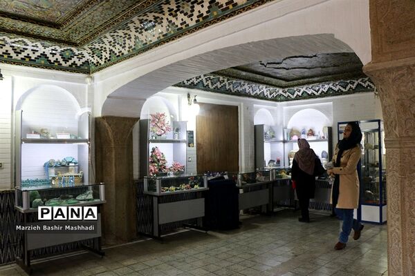 باغ ارم شیراز