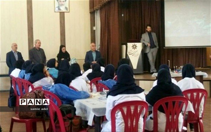 برگزاری کارگاه مدرسه پزشکی در اصفهان