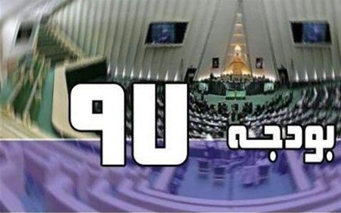  امسال کسری بودجه نداریم