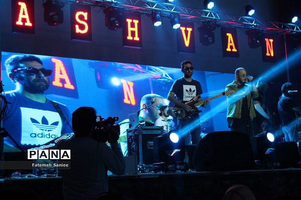 کنسرت اشوان در ساری