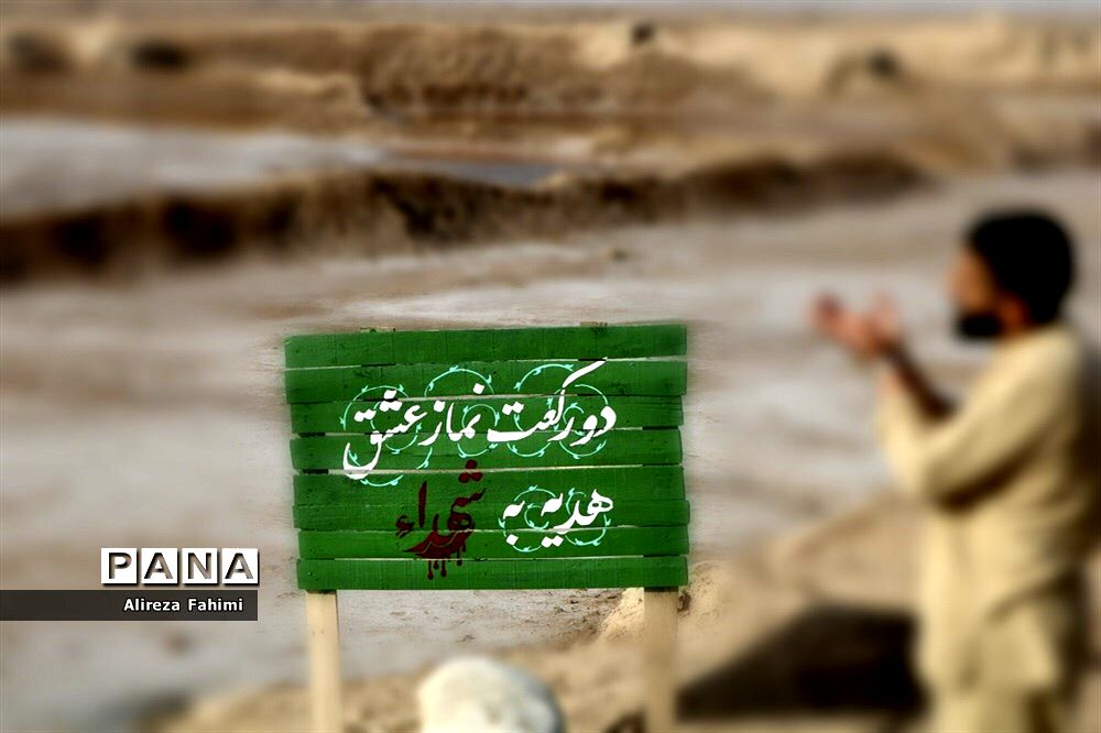 800 دانش‌آموز بهشهری به راهیان نور اعزام شدند