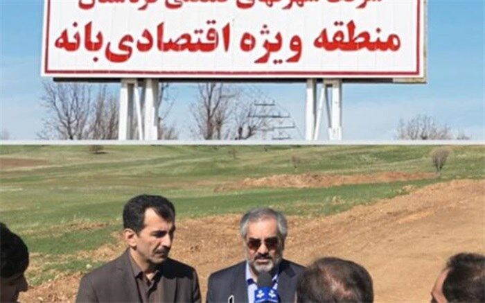 استاندار کردستان: شهر بانە صاحب تالار فرهنگ می‌شود‌