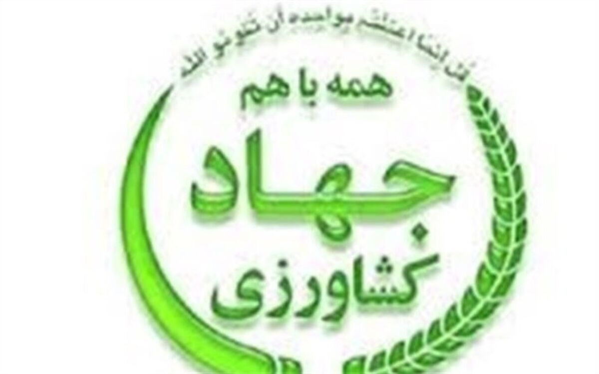 مهری رفت/ فتحی رئیس جهادکشاورزی آذربایجان‌شرقی شد