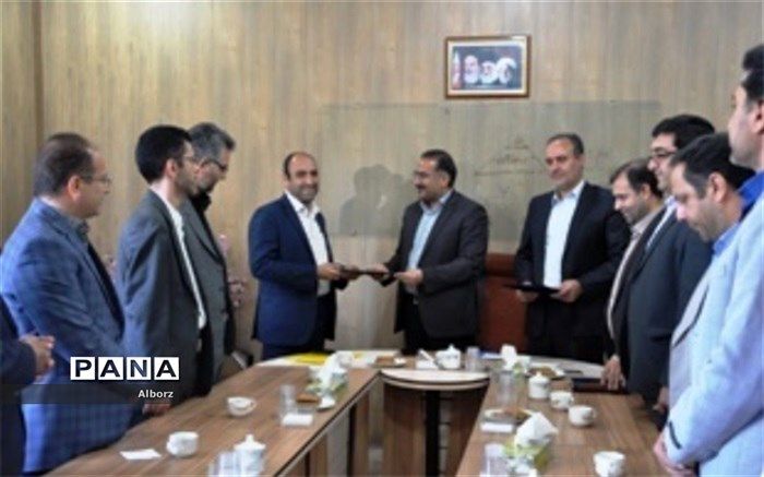 انتصاب رئیس اداره آموزش دوره اول متوسطه اداره کل آموزش و پرورش استان البرز