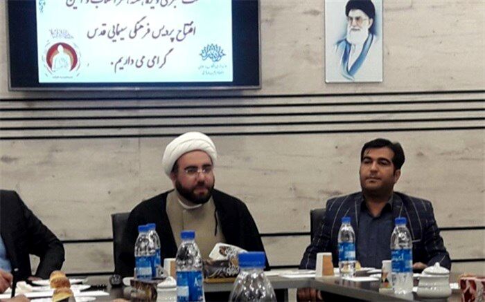 رییس حوزه هنری آذربایجان شرقی خبر داد: پیش بینی  4 میلیارد تومان  برای بازسازی سینما 29 بهمن تبریز