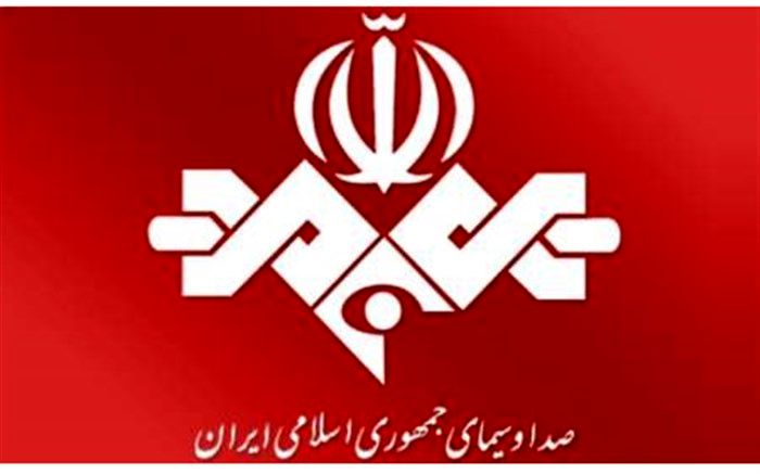 ۲۴ ساعته شدن ۲۹ شبکه صداو سیما در سال ۹۶