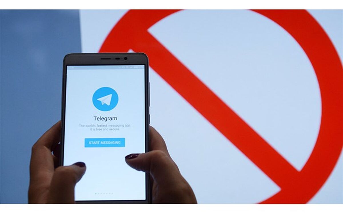 درخواست نوبخت از وزیر ارتباطات برای پاسخگویی فوری درباره فیلترینگ تلگرام