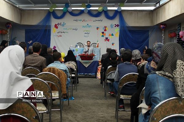 مراسم روز جهانی اوتیسم در تبریز