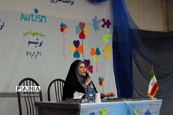 مراسم روز جهانی اوتیسم در تبریز