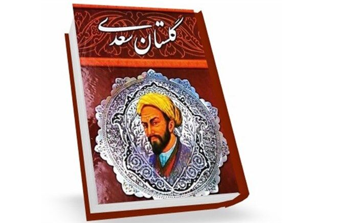 رییس کمسیسون فرهنگی اجتماعی شورای شهر شیراز: جشنواره گلستان خوانی ، فرصتی برای توسعه فرهنگ شهروندی است