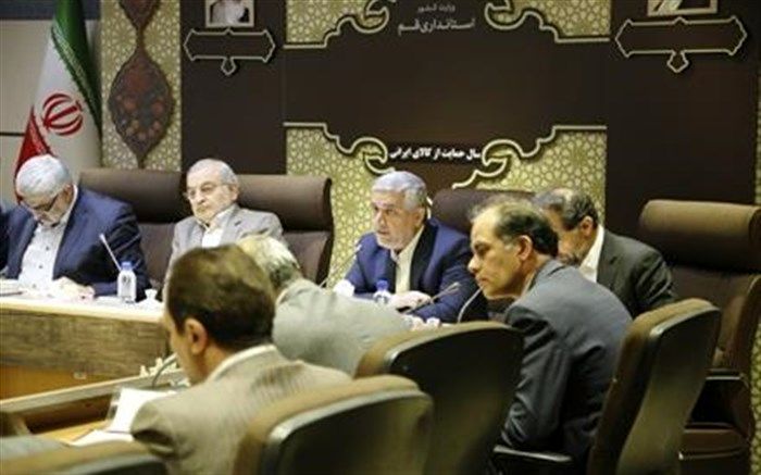 میزان پیشرفت برنامه های توسعه ای استان قم رصد شود