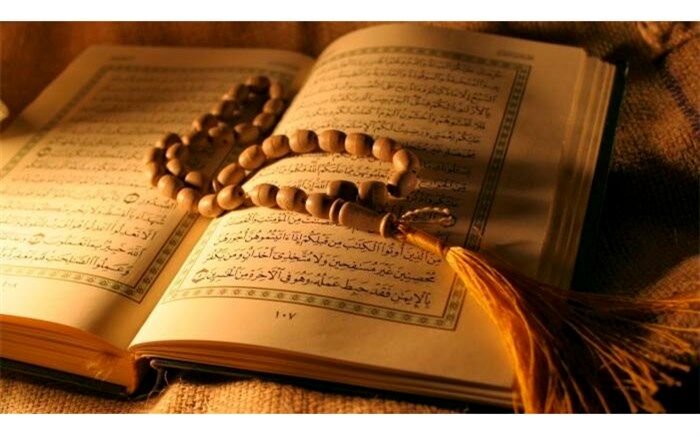 مرحله استانی سی‌و‌ششمین دوره مسابقات قرآن دانش‌آموزی در مازندران برگزار می‌شود