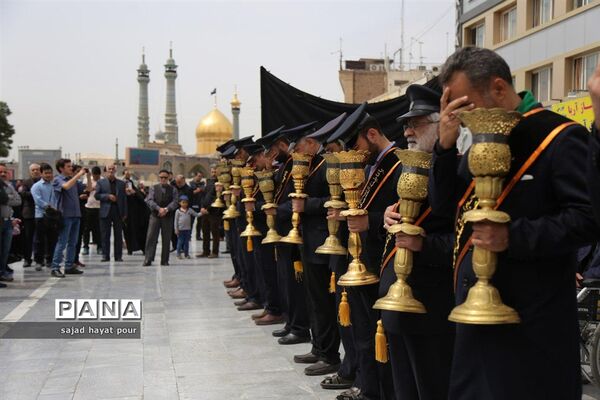 دسته عزاداری خادمان  حرم حضرت فاطمه معصومه