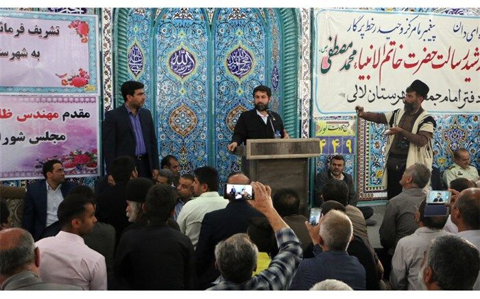تشریح اقدامات و برنامه های دولت برای توسعه شهرستان لالی