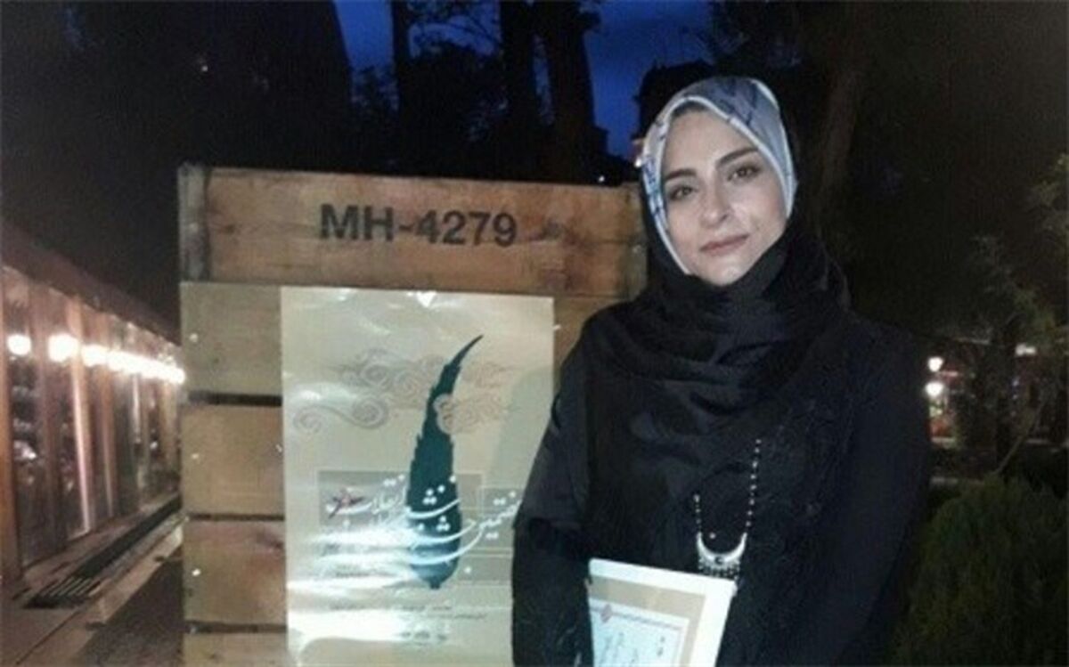 اثر دانشجوی دانشگاه کاشان برگزیده هفتمین جشنواره شعر انقلاب شد