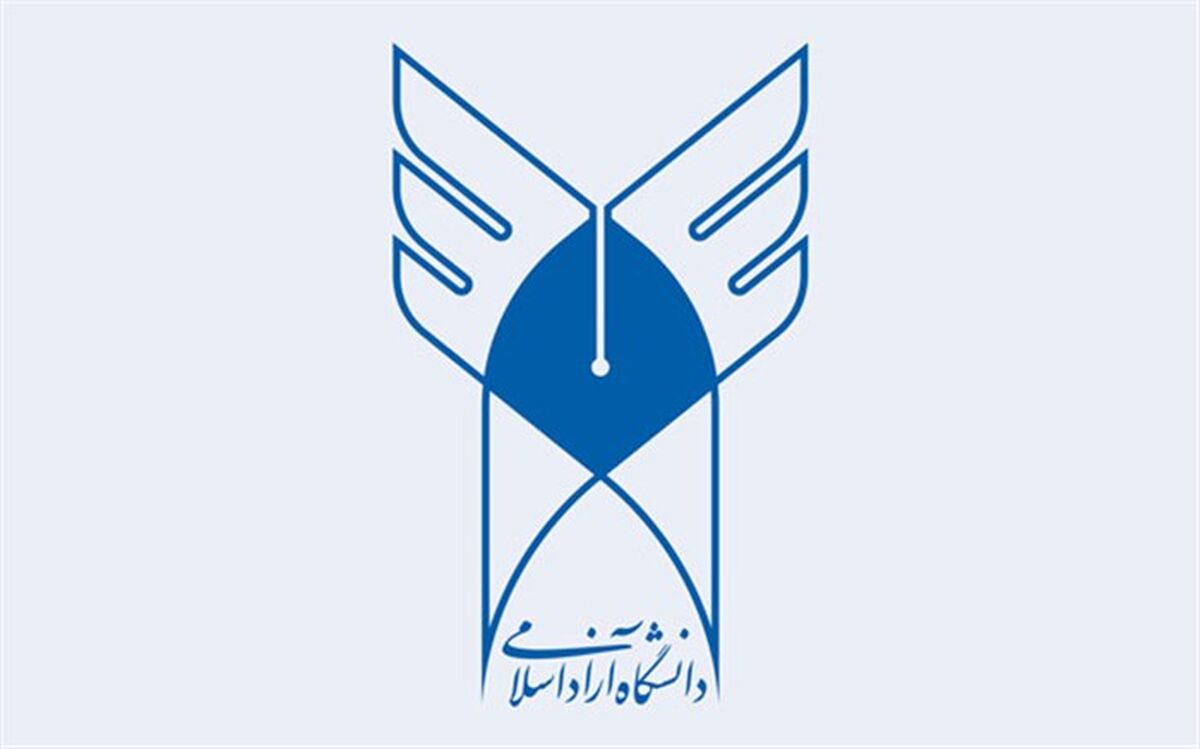 ۱۰ حکم انتصاب جدید در دانشگاه آزاد صادر شد