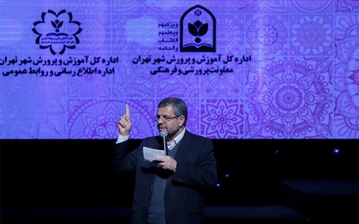 مدیرکل آموزش و پرورش تهران: ایجاد مجلس دانش‌‌آموزی باعث کاهش فاصله بین مسئولان و دانش‌آموزان می‌شود