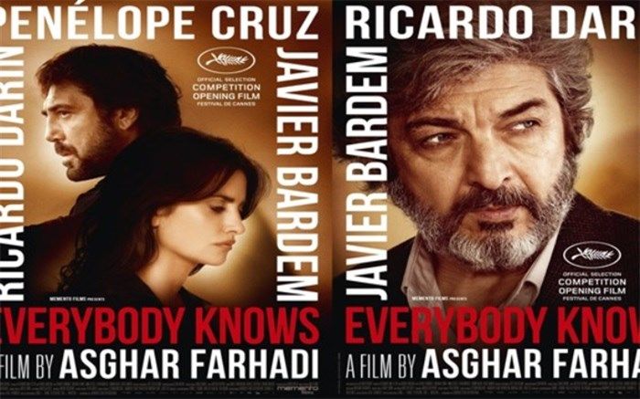 «همه می دانند» به بیش از ۲۰ کشور جهان پیش‌فروش شد