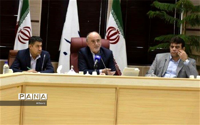 رقابت ورزشی با چاشنی گردشگری