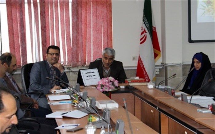 جلسات تخصصی مدیران یک جلسه فنی و کاربردی است