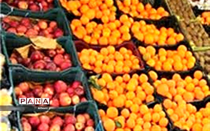 توزیع میوه با هدف طرح تنظیم بازار روزهای کرج تا انتهای فروردین ۹۷ ادامه دارد