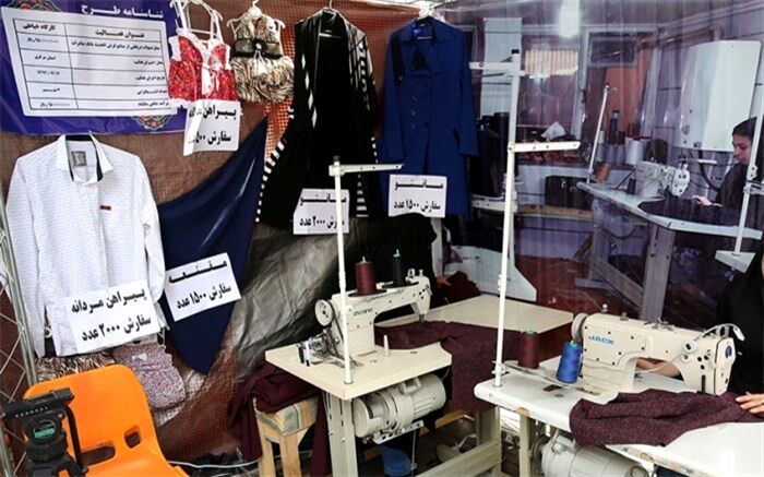 ایجاد دو هزارو 616 شغل برای نیازمندان خراسان جنوبی