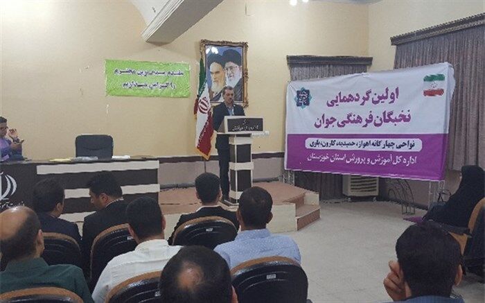 مدیرکل آموزش و پرورش خوزستان: مهم‌ترین اولویت آموزش و پرورش آموزش مهارت‌های زندگی اجتماعی است