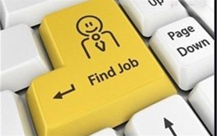 از سوی وزارت کار حق الزحمه کاریابی‌ها در سال ۹۷ اعلام شد