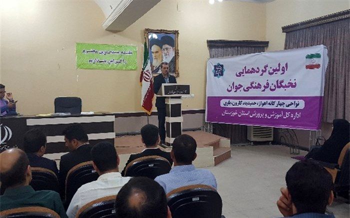 مهمترین اولویت آموزش و پرورش آموزش مهارت های زندگی اجتماعی است