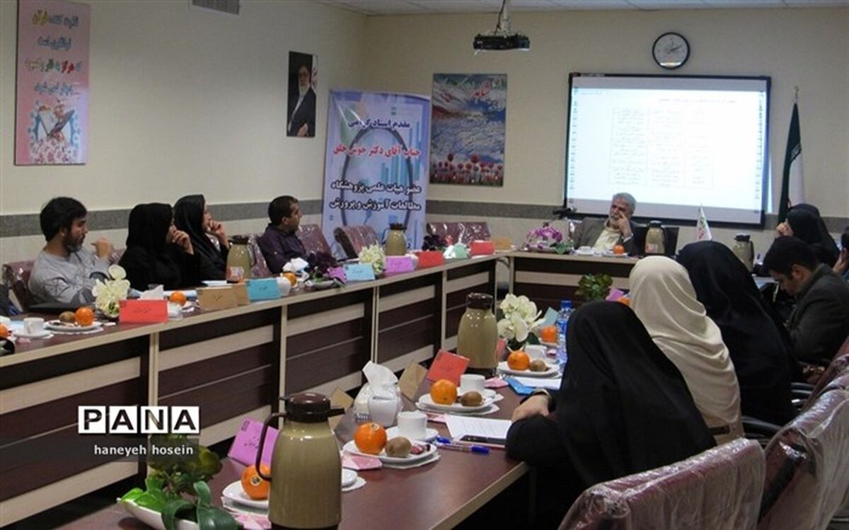برگزاری کارگاه استانی سنجش و نقش عدد در ارزشیابی