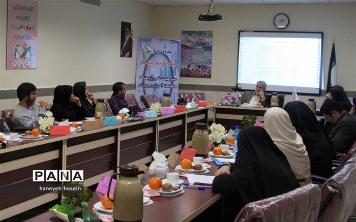 برگزاری کارگاه استانی سنجش و نقش عدد در ارزشیابی