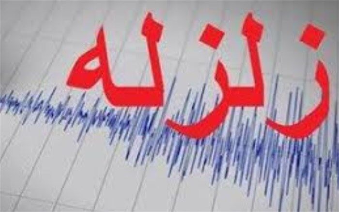 زلزله 4.4 ریشتری سردشت را لرزاند
