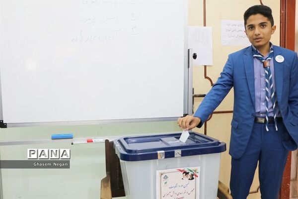 نهمین دوره انتخابات مجلس و شوراهایی دانش آموزی استان هرمزگان (2)