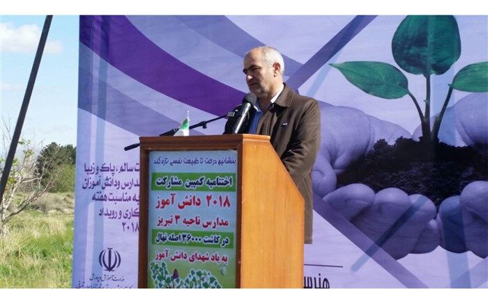پاشایی: حفظ محیط زیست نیازمند مهارت اجتماعی و مشارکت جمعی است