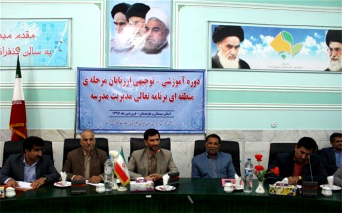 باید تلاش کنیم تا مدرسه برای دانش آموزان نسبت به خانه جذابتر باشد