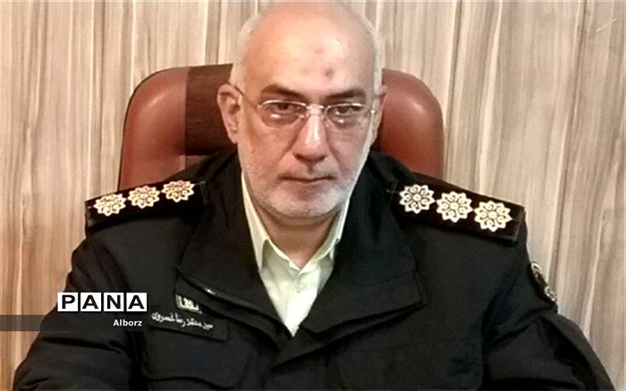 جذب پلیس افتخاری از اصحاب رسانه البرز