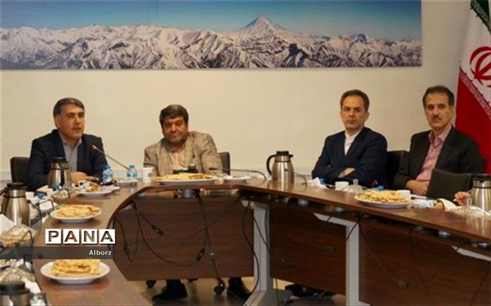 البرز رتبه سوم کشور در شاخص توسعه فناوری اطلاعات و ارتباطات (IDI)