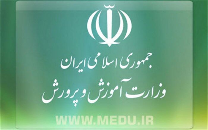 وزیر آموزش وپرورش: پرداخت‌های تا 6 برابر خارج از احکام کارگزینی، عامل تبعیض بین معلمان و سایر کارکنان دولت شده است